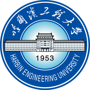 Harbin_Engineering_University_logo.png